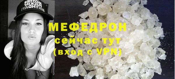 метадон Богданович